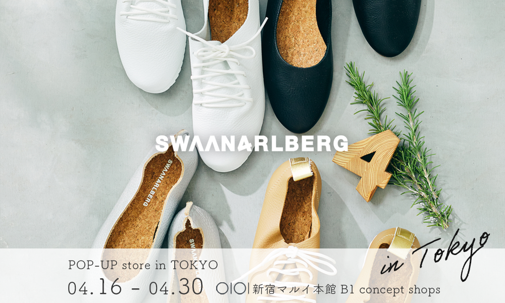 新宿マルイ本館 POP-UP出店