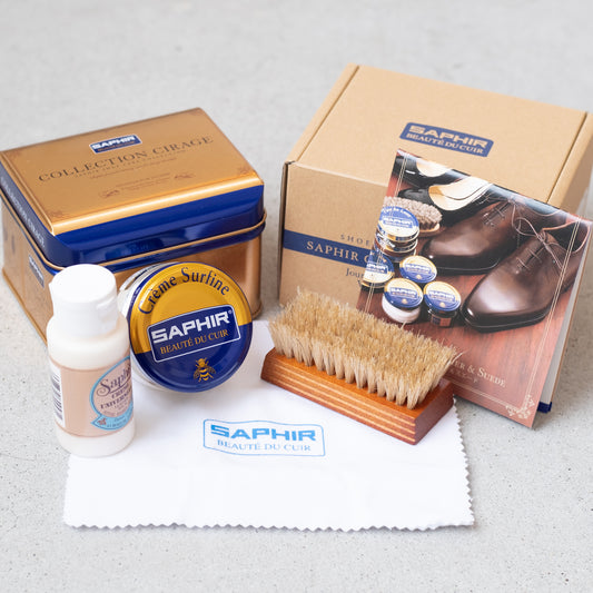 Saphir シューケアセット2000