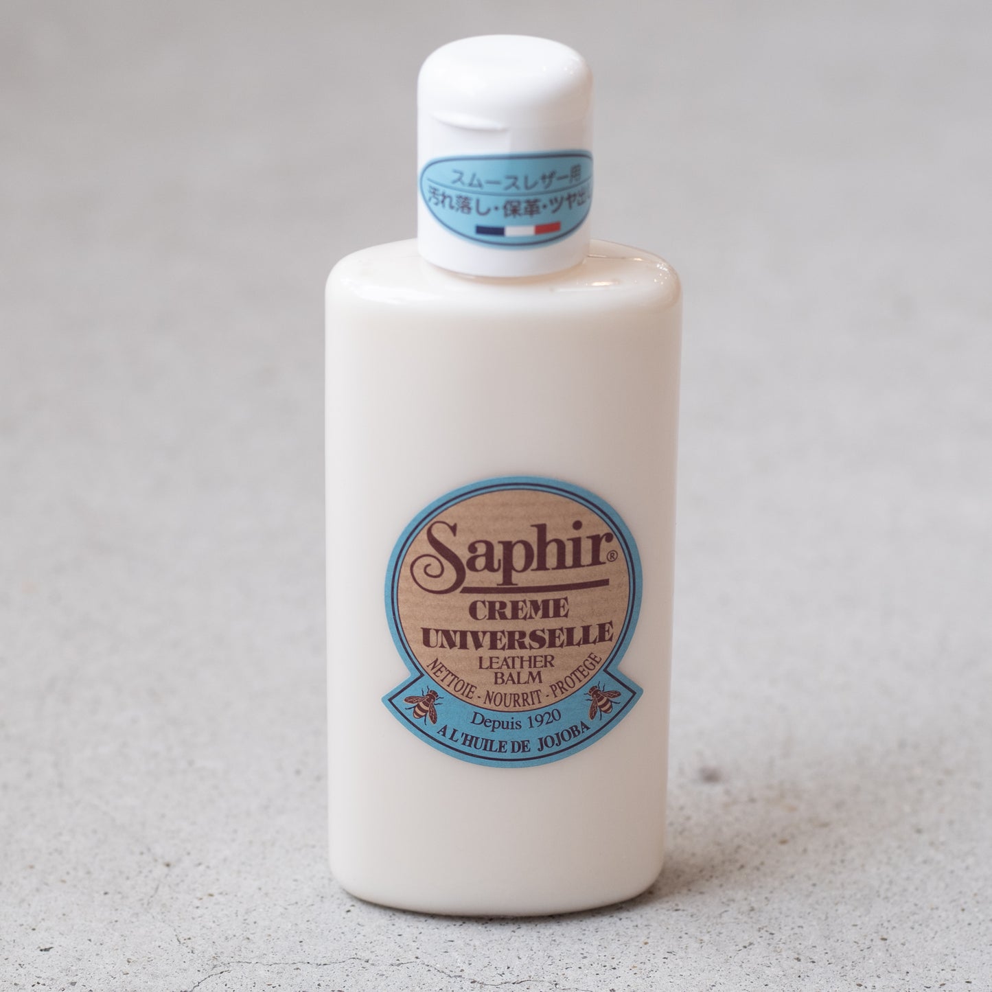 Saphir ユニバーサルレザーローション