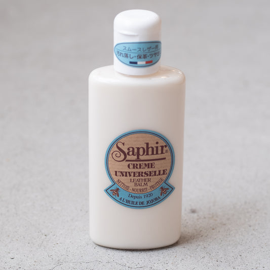 Saphir ユニバーサルレザーローション