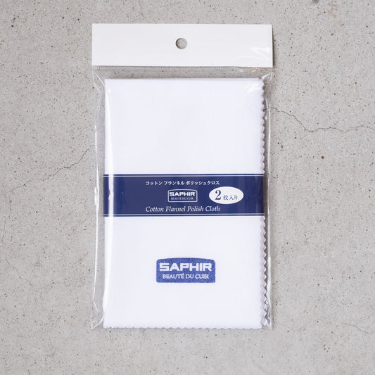 Saphir コットンフランネル ポリッシュクロス2枚組