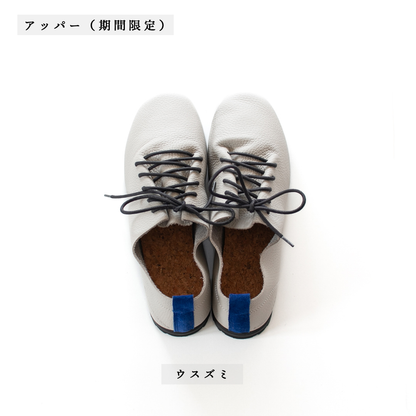 Lace Up Shoes / Color Order 2024 SS